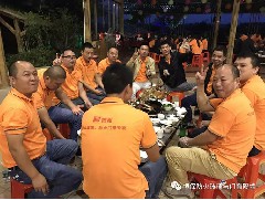 主題：“團結(jié)”與“效率”！精誠團結(jié)、再創(chuàng)新高！ --記公司在2017年10月17日組織了一場高明盈香戶外拓展旅游活動