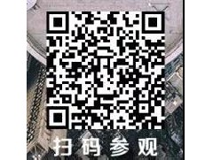 探尋門窗幕墻防火系統(tǒng)的新技術(shù)，建筑防火與生命安全論壇約定你！
