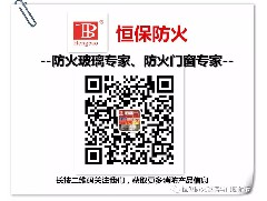 鶴山恒保首次北上攜新產(chǎn)品、新技術(shù)精彩亮相2018中國(guó)國(guó)際門(mén)窗幕墻博覽會(huì)