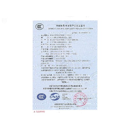 其他材質(zhì)隔熱防火門(mén) QTFM-1826-bd5 A1.50（甲級(jí)）-2